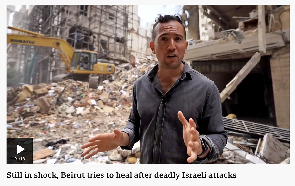 A screengrab showing the BBC News website