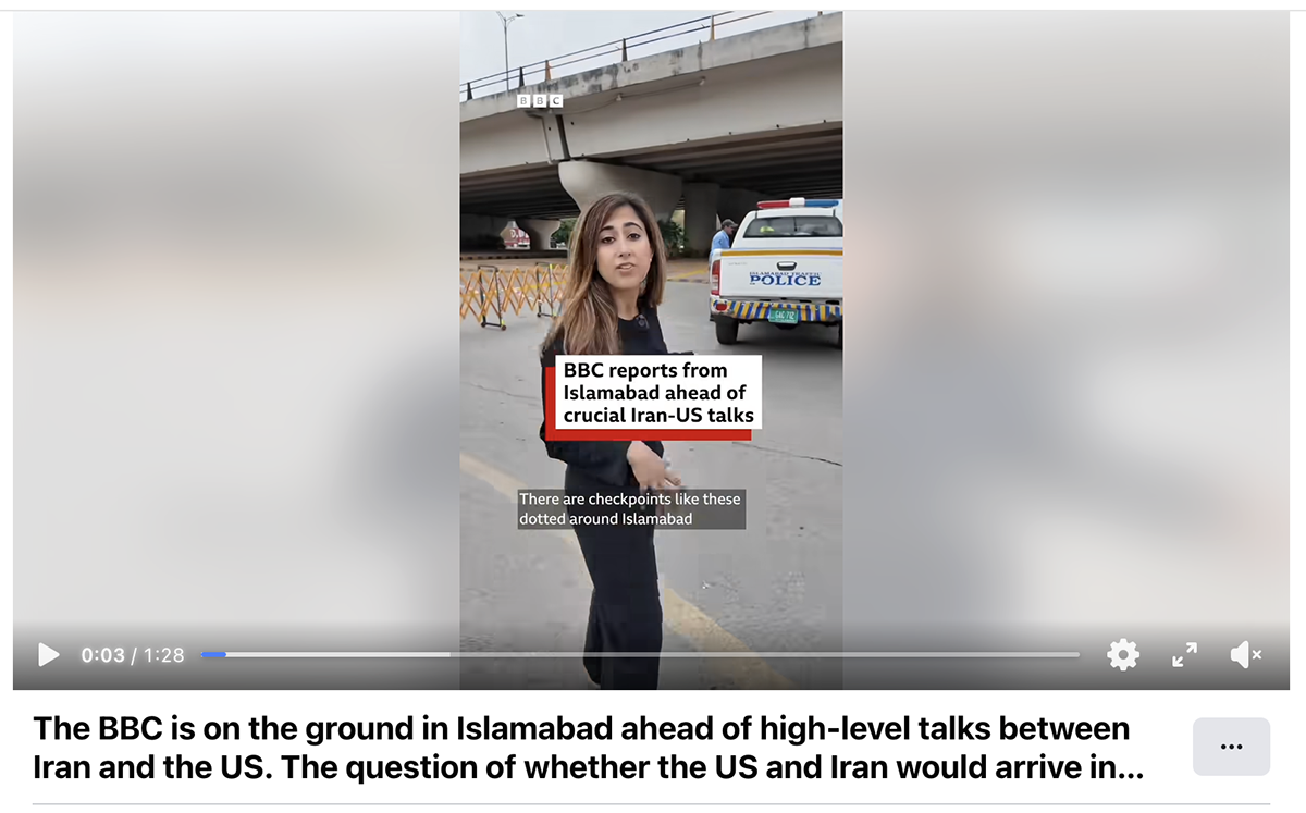 A screengrab showing the BBC News website