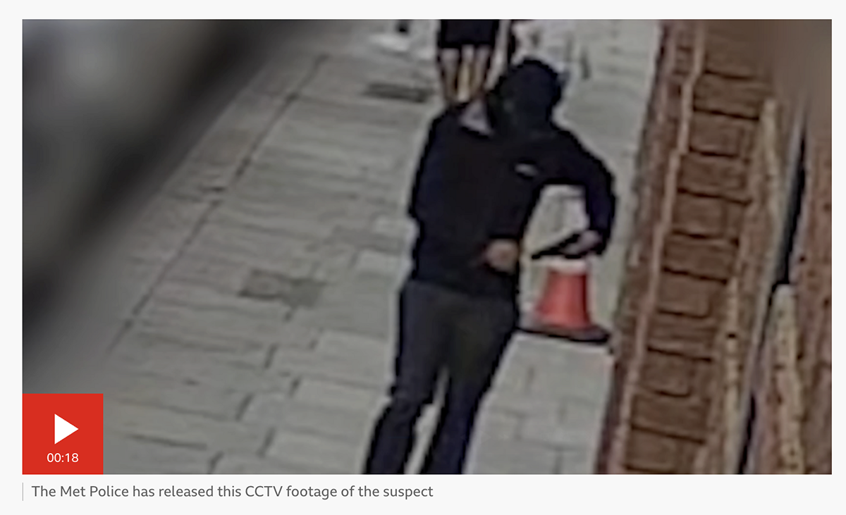 A screengrab showing the BBC News website